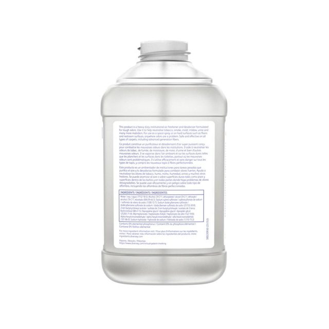 GOOD SENSE (APPLE) - J FILL — 2.5 lit — image 5