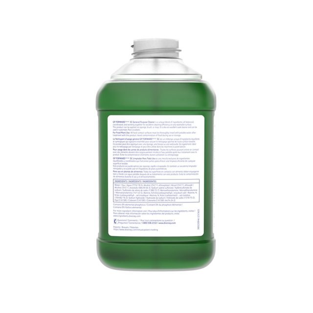 FORWARD — 2.5 lits — image 5