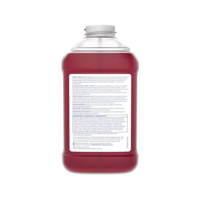 STRIDE FLORAL - J FILL — 2.5 lits — image 4