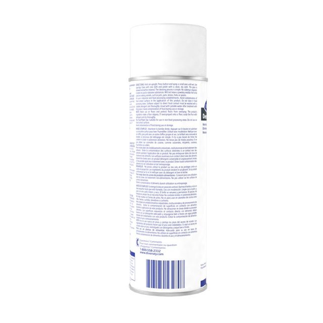 DEEP GLOSS — 16oz — image 3