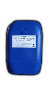 Satol Rinse Set — image 1
