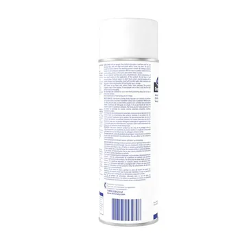 DEEP GLOSS — image 3