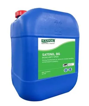 SATONIL BG — image 1
