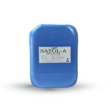 SATOL A+ — image 1
