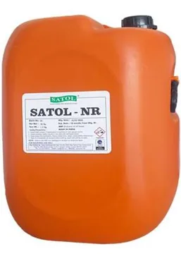 SATOL NR — image 1