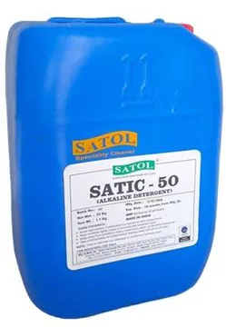 SATIC 50 — image 1