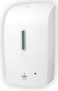 Satol Auto Dispenser — image 2