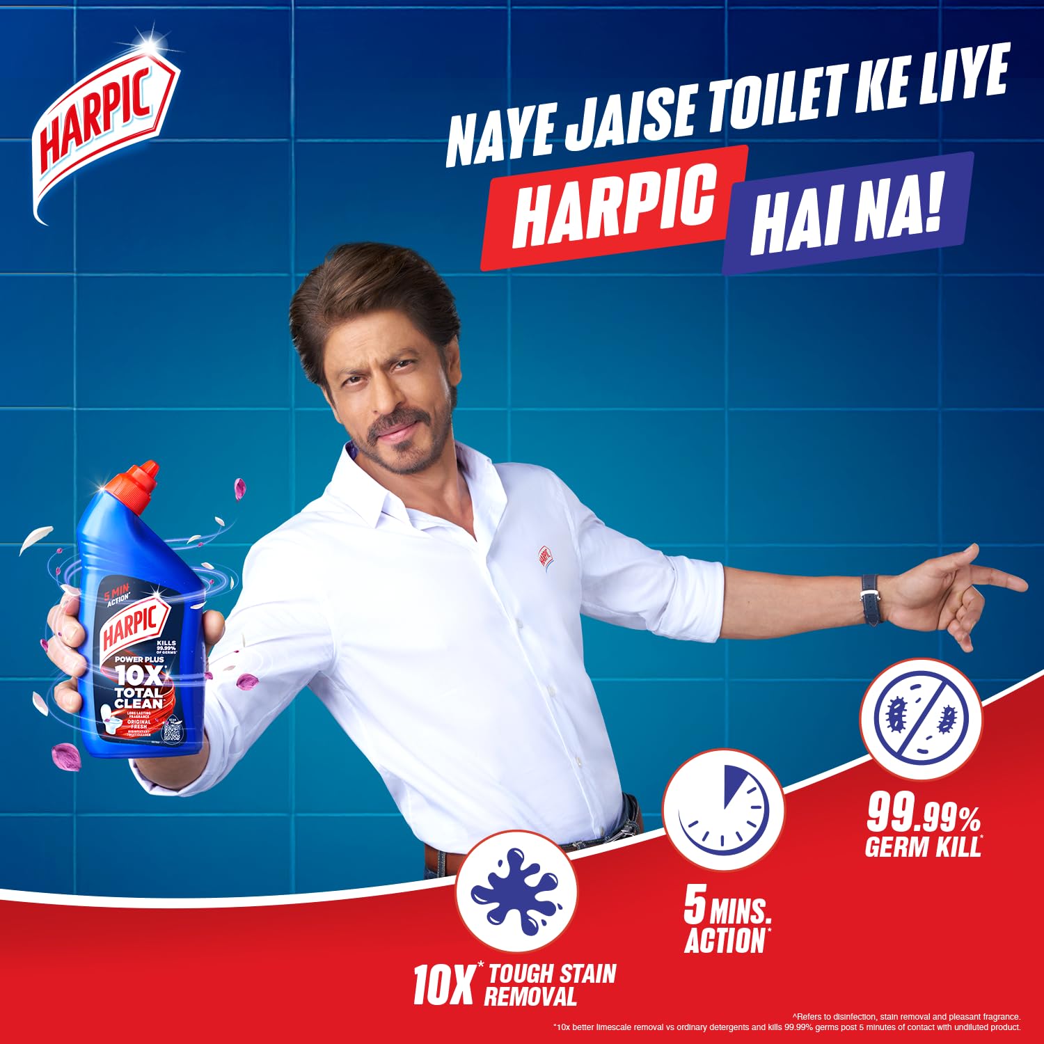 Harpic Powerplus Toilet Cleaner Original, 200 ml — image 2