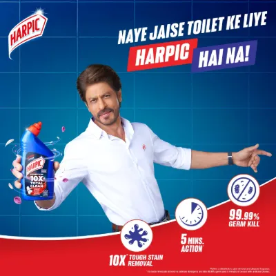 Harpic Powerplus Toilet Cleaner Original — image 2